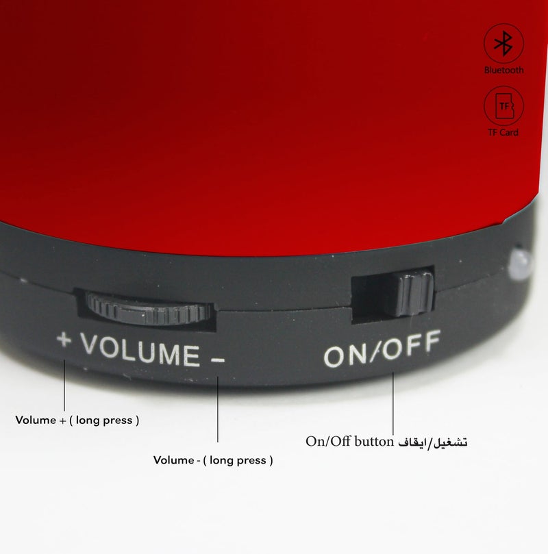 SUNDUS Quran Speaker 8GB with Remote Control – Famous Reciters, Translation & Audio Tafsir, Red - Image 4